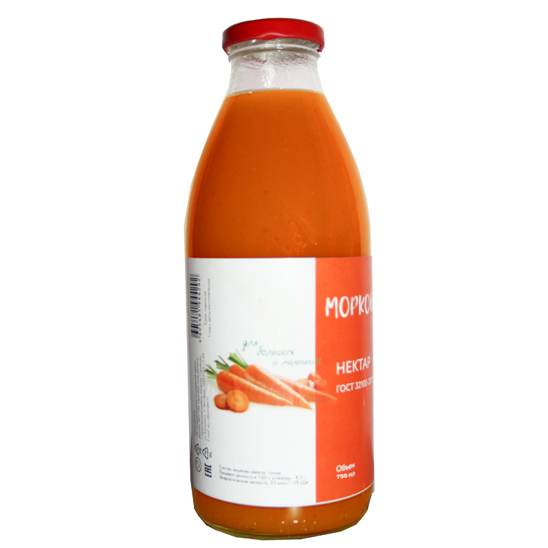 俄罗斯进口胡萝卜汁