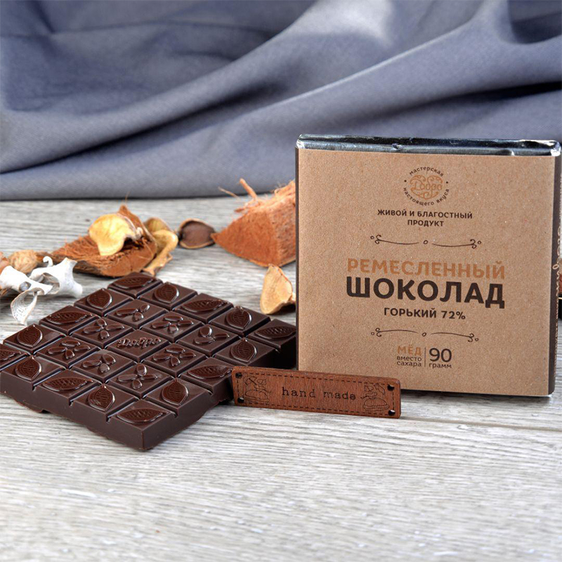 俄罗斯进口黑巧克力90g