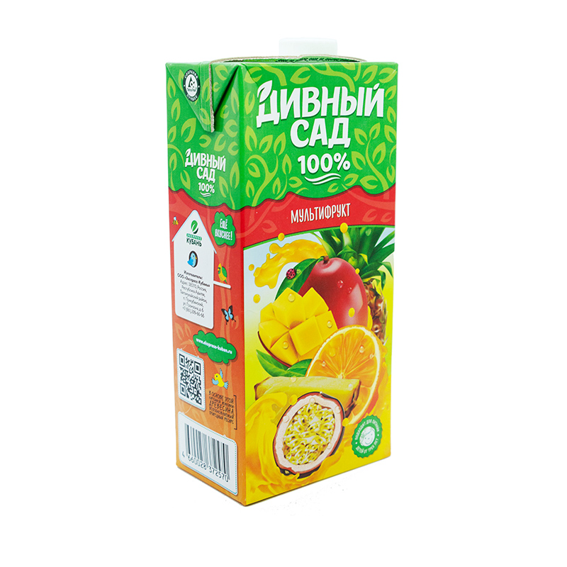 俄罗斯原装进口混合多种果汁风味饮料