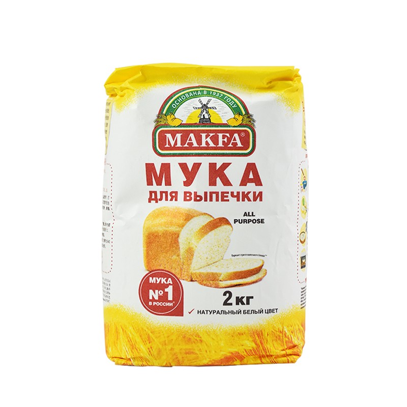 俄罗斯原装进口马克发小麦面包粉烘焙原料面粉袋装2kg装