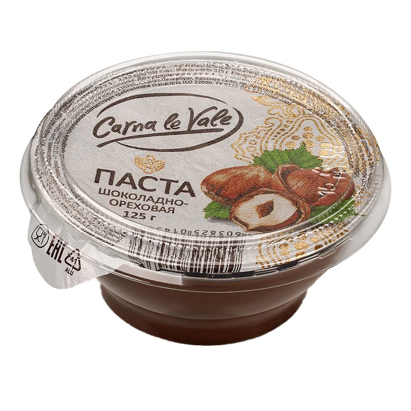 俄罗斯原装进口Carna le Vale巧克力坚果酱小包装