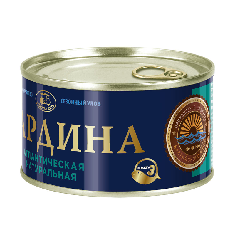 俄罗斯原装进口原味大西洋沙丁鱼罐头