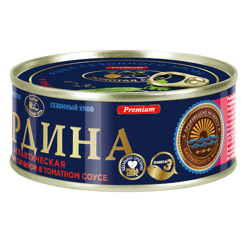 俄罗斯原装进口番茄味蔬菜大西洋沙丁鱼罐头
