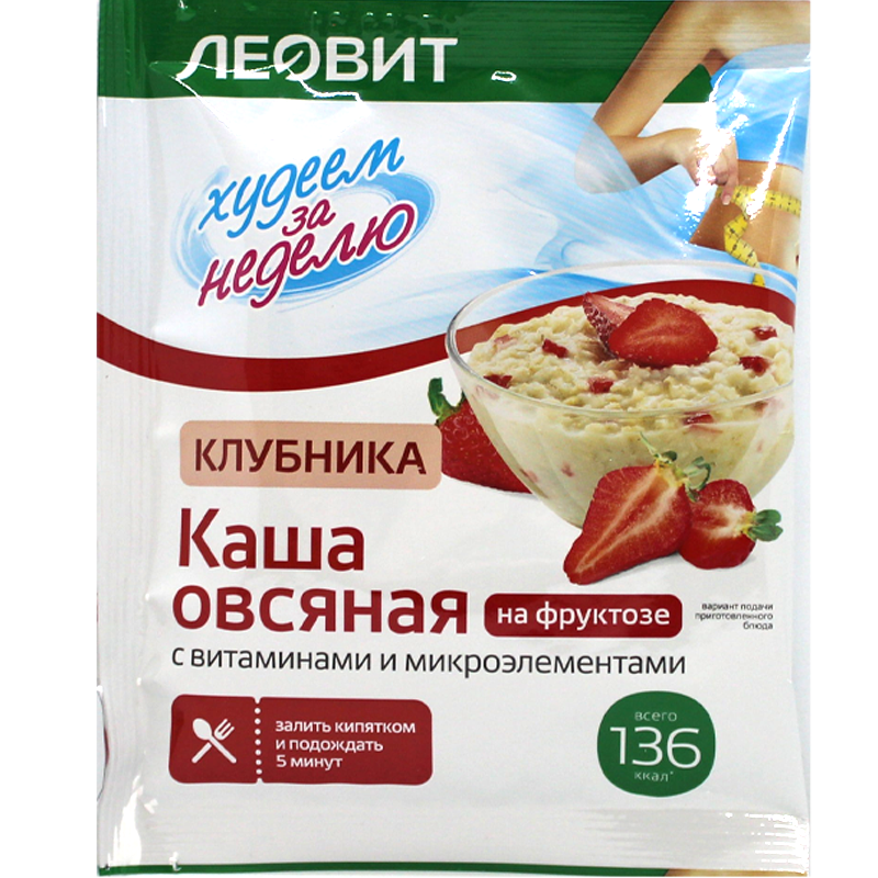 俄罗斯原装进口Leovit草莓燕麦粥
