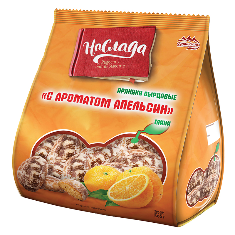 俄罗斯原装进口萨任斯基牌橙味光头饼