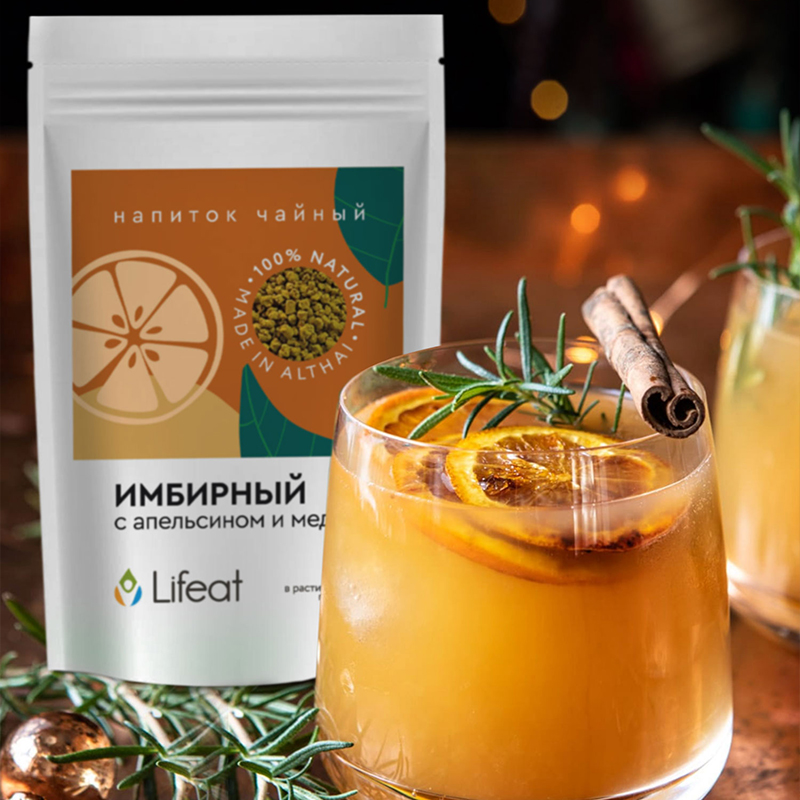俄罗斯进口Lifefit姜茶加橙子和蜂蜜50g